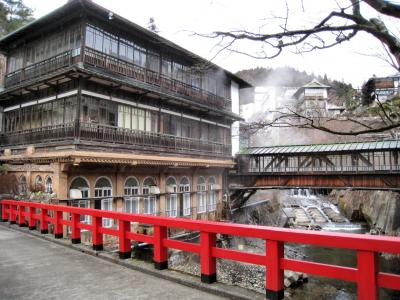 四万温泉、湯めぐりの旅
