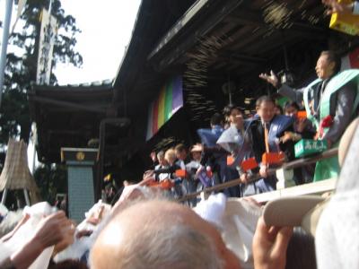 高尾山の節分会