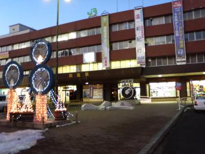 2月9日『Departures』