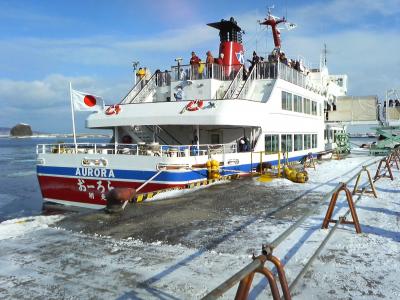 2月13日『天候は如何に?』