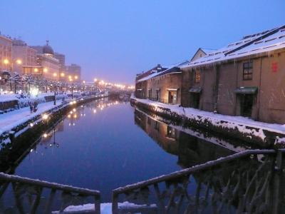 冬の北海道～2泊3日～