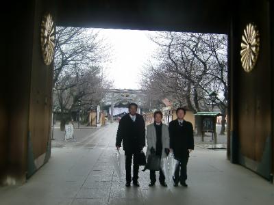 東京へセミナー参加