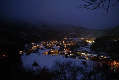 白川郷ライトアップと加賀めぐり雪吊りの兼六園・永平寺と郡上八幡　その1