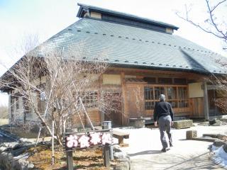 瑞穂蔵とペニーレイン　那須高原の旅