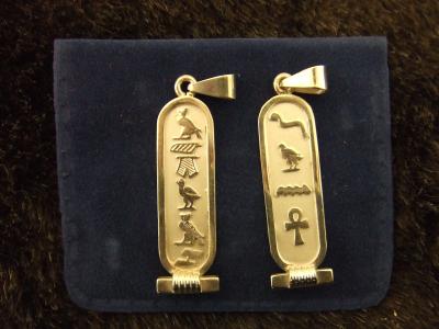 【バクシーシ？】決定版！エジプト周遊8日間【むしろこっちが施されたい！】