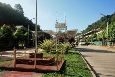 雲南省南部一人旅(2008年3回目) その 15 モーハンへ移動後タイ族の村訪問