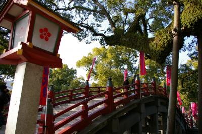 2009冬 九州の旅　太宰府天満宮で初詣（遅すぎる）