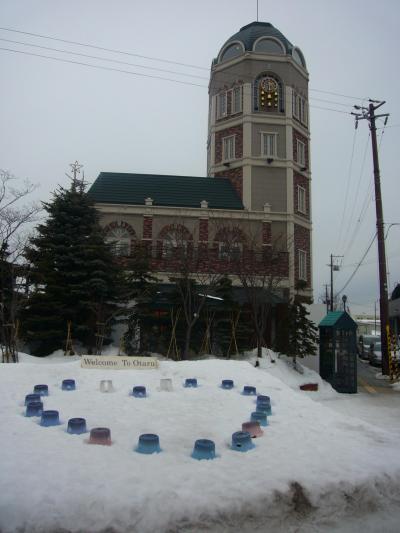 SKIと小樽巡りの北海道 Vol.1 小樽編