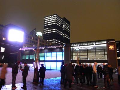 珍道わ中（北欧編：オスロ?）