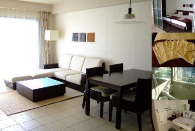 大人の遠足なんでないかい??