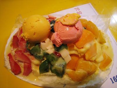 気ままに台湾ぶらり旅 その3