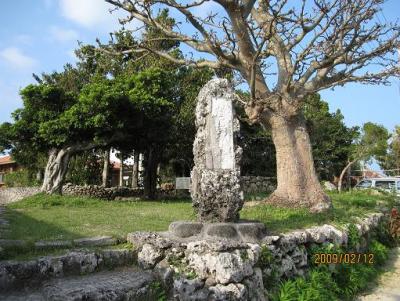 琉球・石垣・一人旅（７）竹富島「島のことども」。