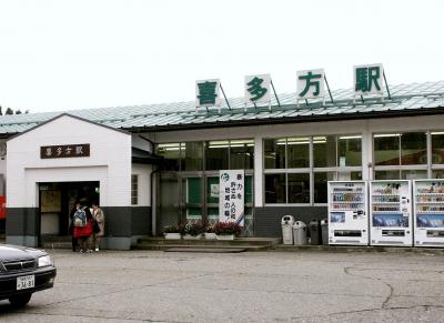 福島県　喜多方市　蔵とラーメンの街