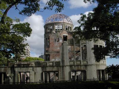 広島 平和記念公園~