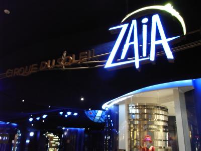 満喫！香港・マカオ～4日目：シルク・ドゥ・ソレイユ「ZAIA」を観ました～！