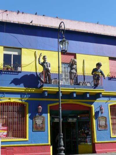 アルゼンチン　驚異の大自然　～2日目ＰＭ～