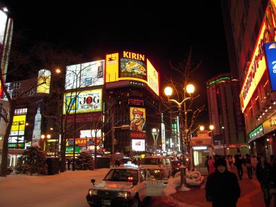 北海道旅行記(札幌、小樽、登別)一日目