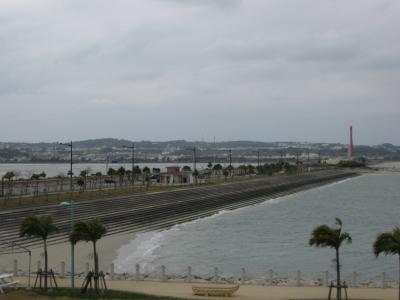 初!オキナワ♪ハネムーン 3日目