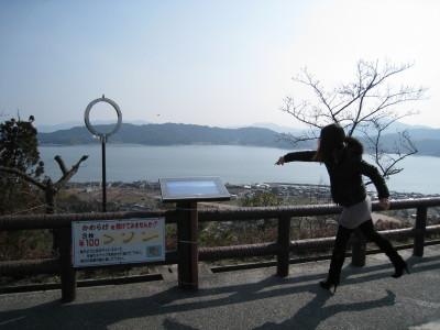 かに　天橋立へ