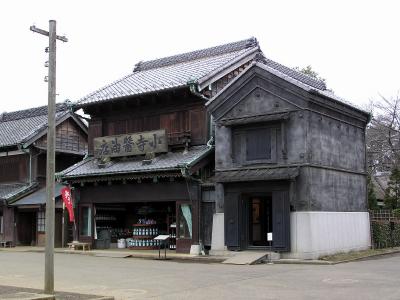 小寺醤油店