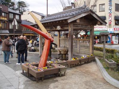 ☆社員旅行だ　ＩＮ城崎☆