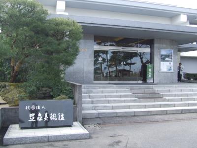 山陰な旅　足立美術館 (工事中)