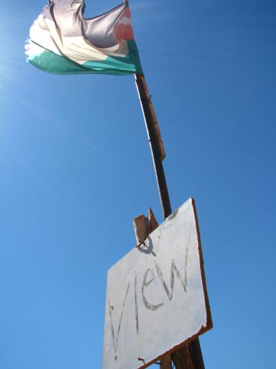 ■砂漠でテントがしたいんだ！《１》■死海・ぺトラ編