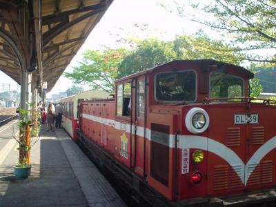 2009年春・台湾の旅①～阿里山編～