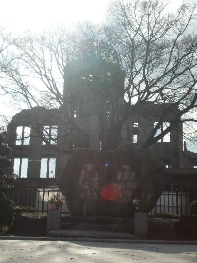 広島・原爆ドーム～平和公園