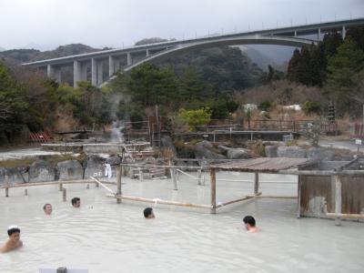 地獄巡り