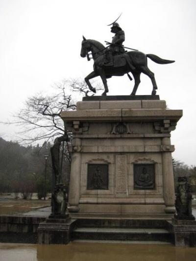 久しぶりの仙台旅行♪