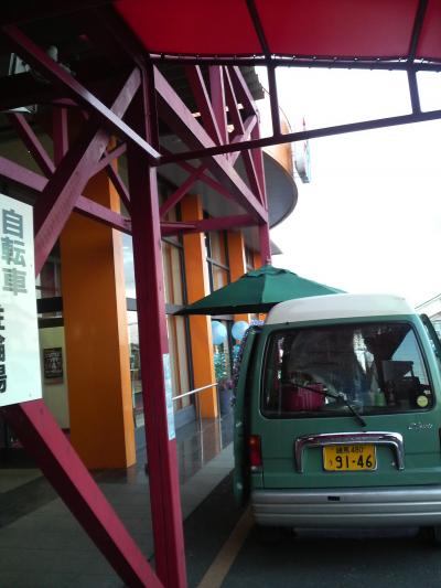 移動販売　ワッフル　神奈川県平塚　ケータリングカー出店イベント