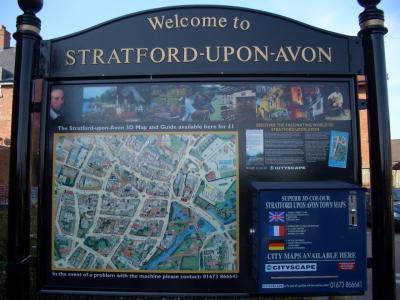 英国旅行記④ストラトフォードアポンエイボン