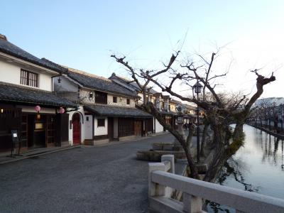 岡山県　倉敷　　（山陽と山陰への旅）