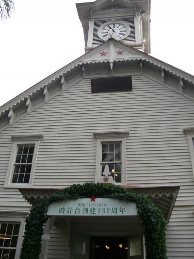 母娘２人旅☆北海道！札幌・小樽・函館