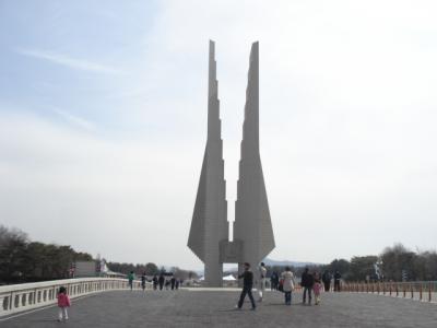 天安・独立記念館