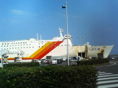 日本最北の動物園