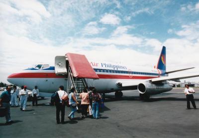 Air Philippines に搭乗