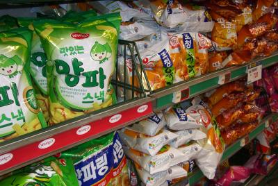 *韓国卒業旅行* こり嗚呼んにょんはせよ