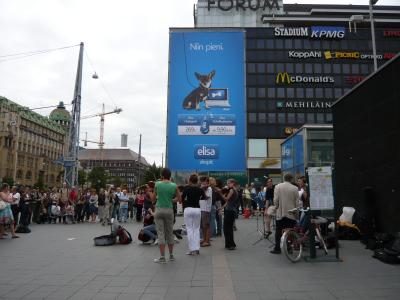 北欧2008　フィヨルドと船を満喫した旅?