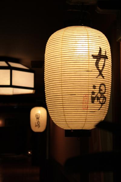 春霞の中、雨になっちゃった、5度目の【匠の宿　深山桜庵】へ・・・2泊目夕食から帰り道