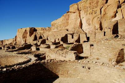 Chaco Culture National Historical Park