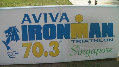 シンガポール旅行　AVIVA Ironman Triathlon 70.3 Singapore　その２