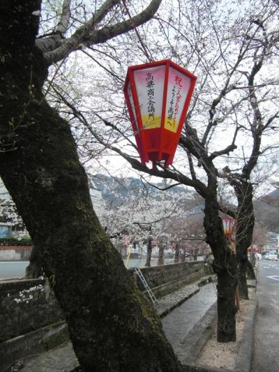 城下町を足早に 2009