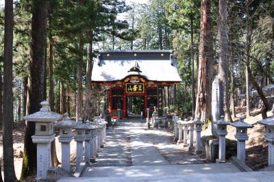 全国一律1000円のＥＴＣを利用してプチドライブ　”秩父　三峯神社から山梨県塩山、勝沼の旅”　