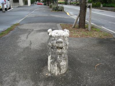 FOP獲得の旅　沖縄