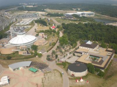 愛・地球博記念公園