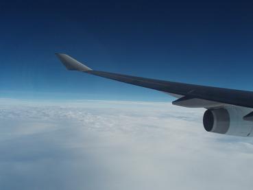 台北旅行☆一日目♪