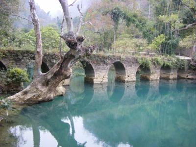中国貴州省　貴陽・茘波・黄果樹瀑布の旅　?