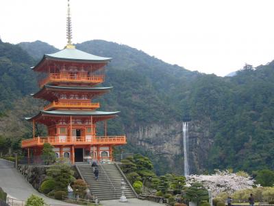 2009 熊野・那智山へのバスツアー